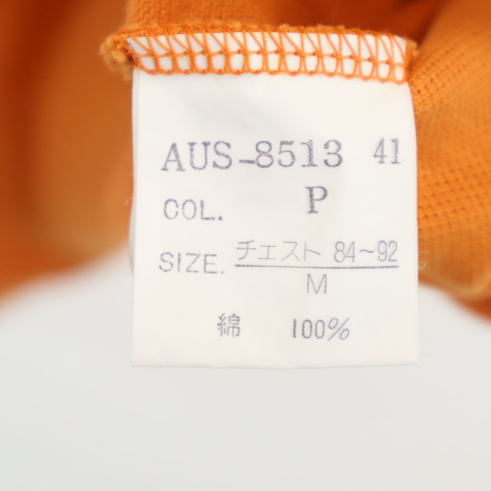Christian Dior クリスチャンディオール 90s オールド 半袖 ポロシャツ M オレンジ MONSIEUR 鹿の子地 メンズ
