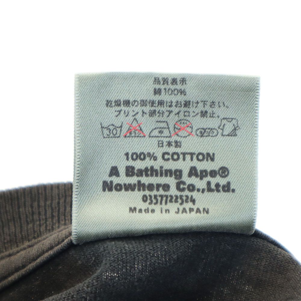 ベイプ 日本製 プリント 半袖 Tシャツ M ブラック系 BAPE A BATHING APE メンズ
