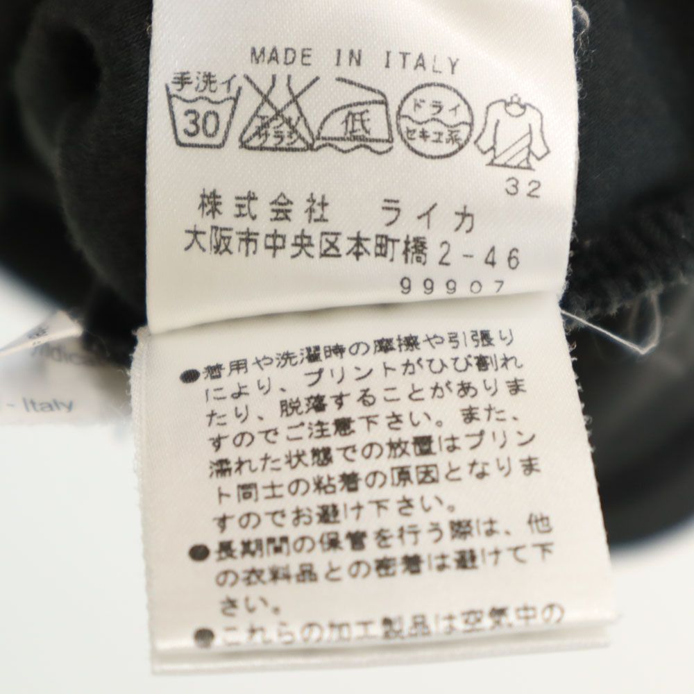 JC de CASTELBAJAC カステルバジャック イタリア製 プリント 半袖 Tシャツ S グレー系 メンズ