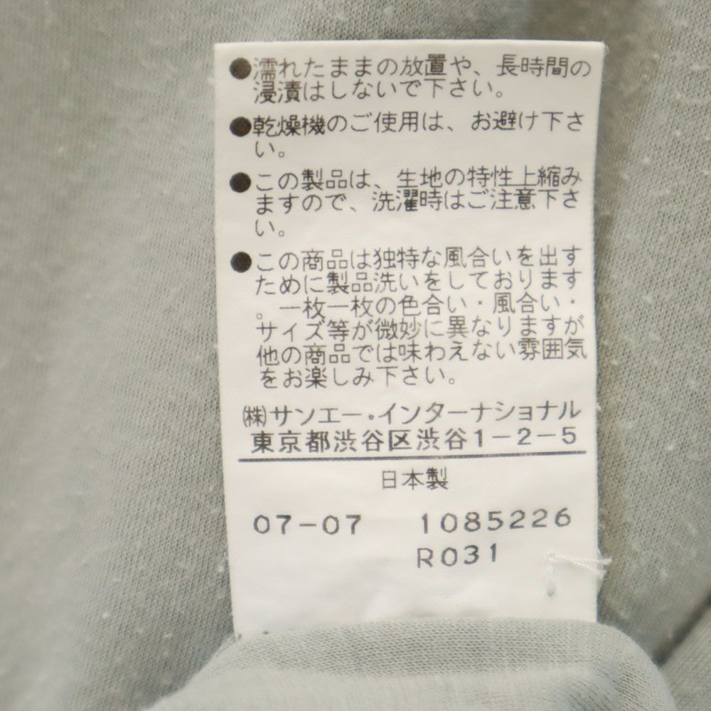 PEARLY GATES パーリーゲイツ ゴルフ 半袖 ポロシャツ 6 グレー系 メンズ