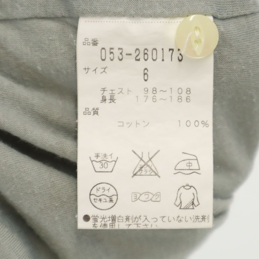 PEARLY GATES パーリーゲイツ ゴルフ 半袖 ポロシャツ 6 グレー系 メンズ