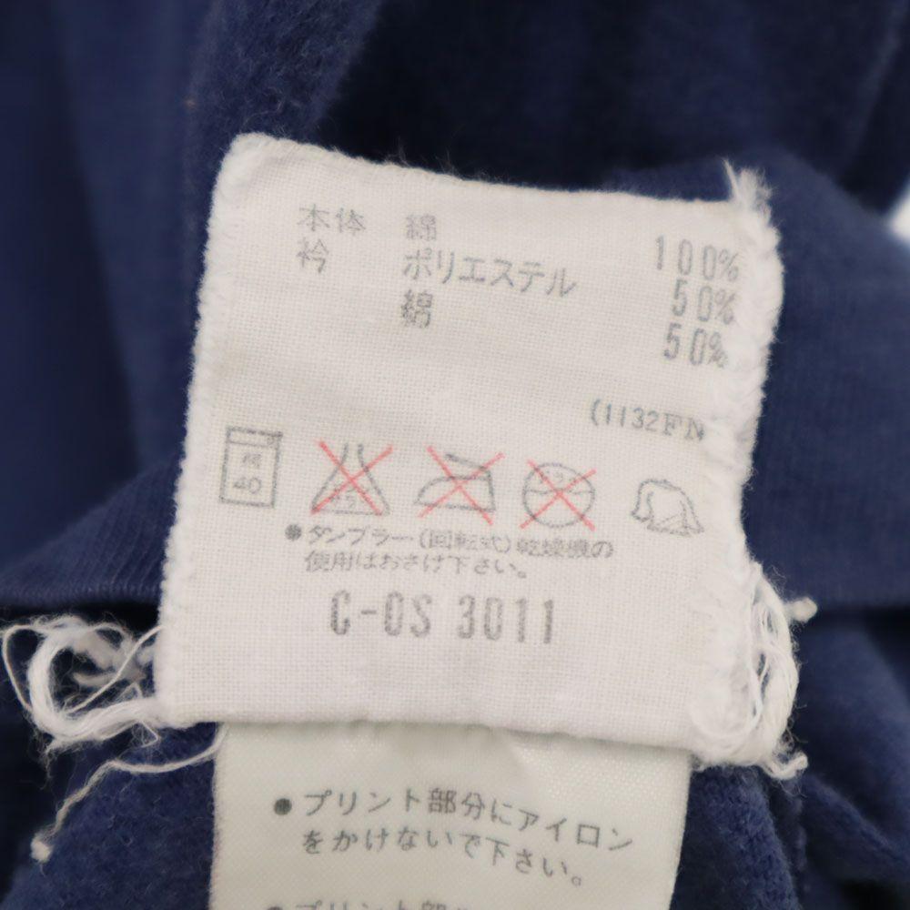 アディダス 90s デサント製 AMT-6600 オールド プリント 半袖 スキッパー ポロシャツ M-L ネイビー系 adidas メンズ