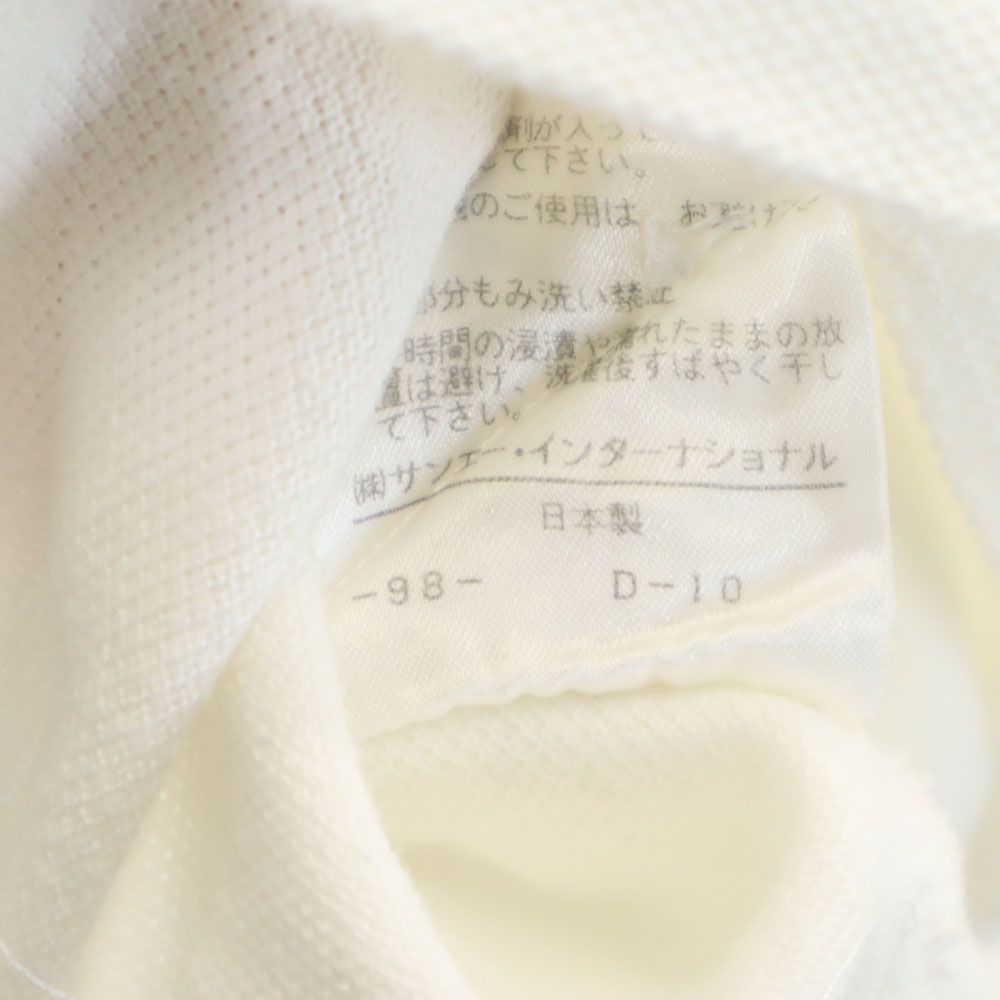 PEARLY GATES パーリーゲイツ 日本製 ゴルフ 半袖 ポロシャツ 1 ホワイト 鹿の子 メンズ