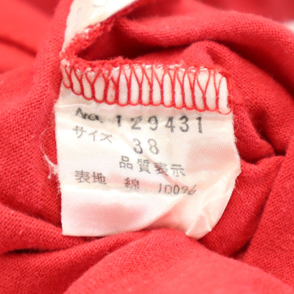 KENZO ケンゾー 日本製 半袖 Tシャツ 38 レッド系 メンズ