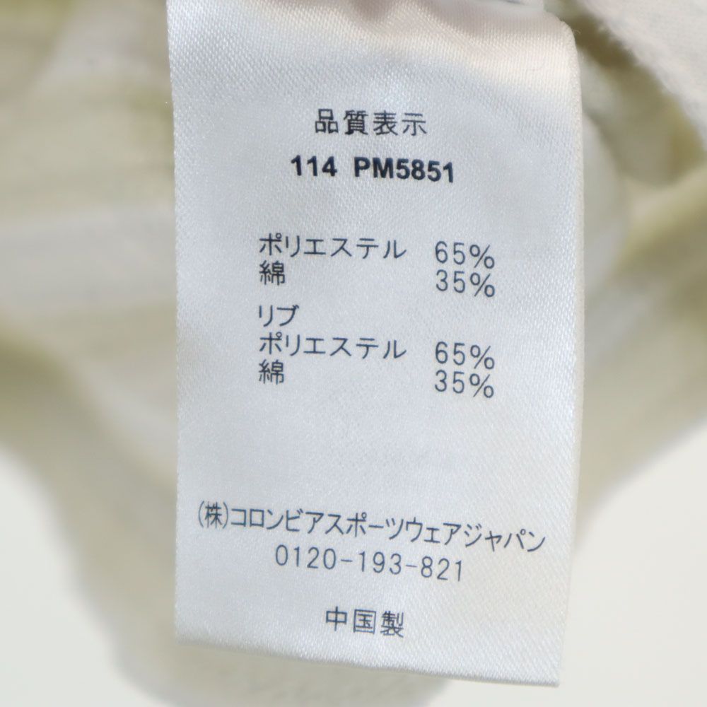 コロンビア アウトドア ボーダー柄 長袖 OMNI-WICK ロングシャツ S ホワイト Columbia ロンT メンズ