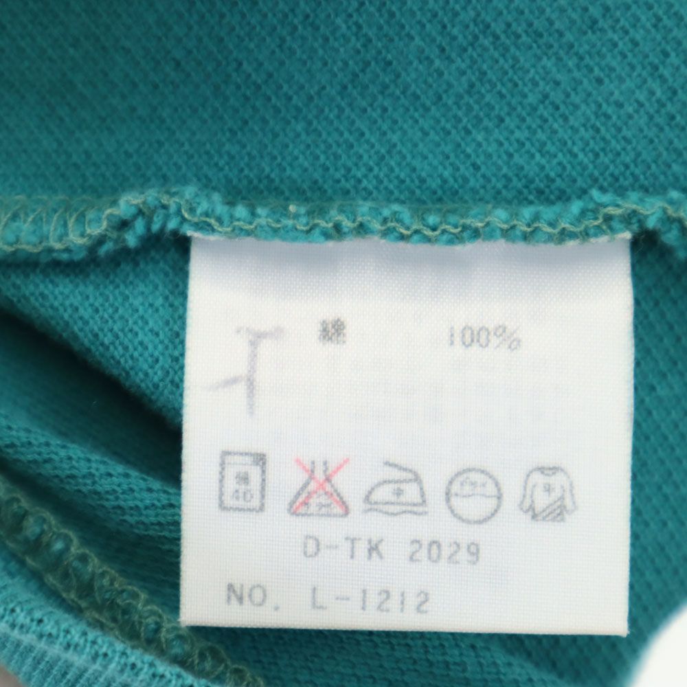 CHEMISE LACOSTE シュミーズラコステ ゴルフ 半袖 鹿の子 ポロシャツ 2 ターコイズ レディース