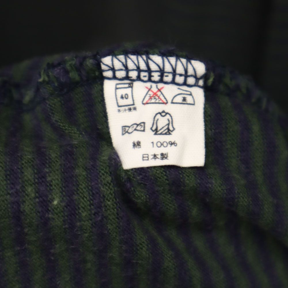 Polo by Ralph Lauren ポロバイラルフローレン 日本製 ボーダー柄 半袖 Tシャツ L 紺紫 メンズ