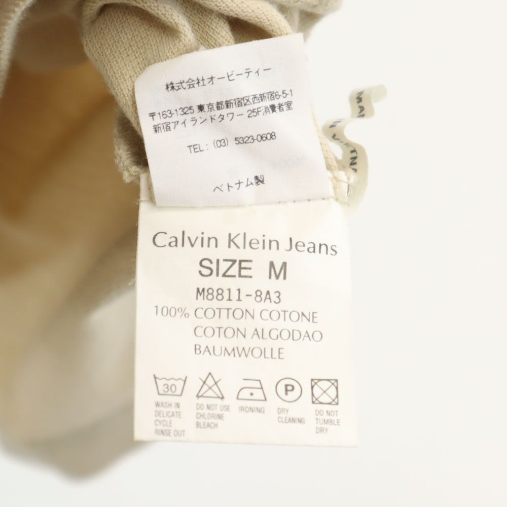カルバンクラインジーンズ 半袖 ポロシャツ M ベージュ系 Calvin klein Jeans 鹿の子地 メンズ