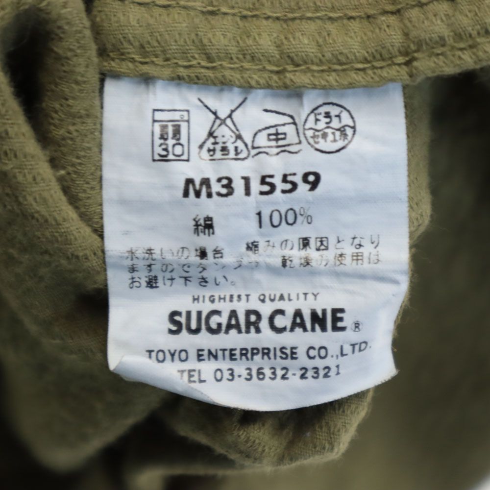 シュガーケーン 半袖 ワークシャツ M カーキ SUGAR CANE M31559 メンズ