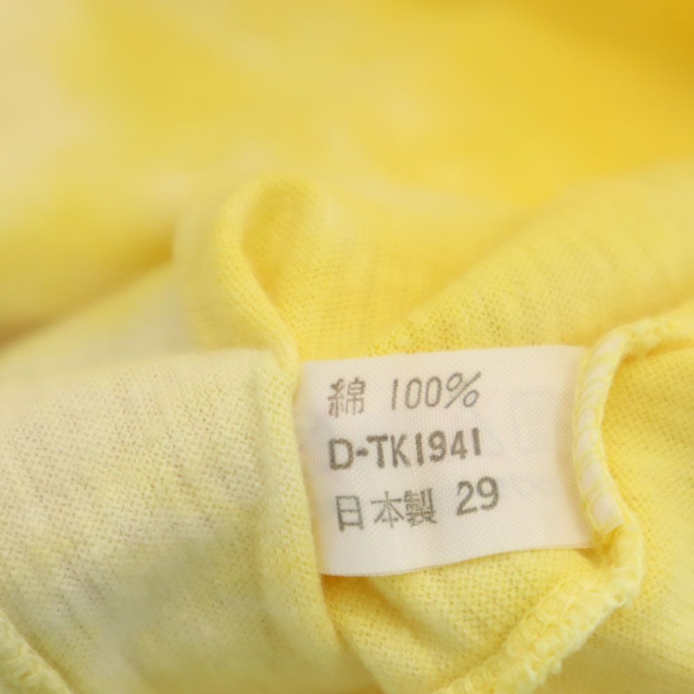 PEANUTS ピーナッツ 日本製 オールド スヌーピー 半袖 タイダイ染め Tシャツ M-L イエロー系 メンズ