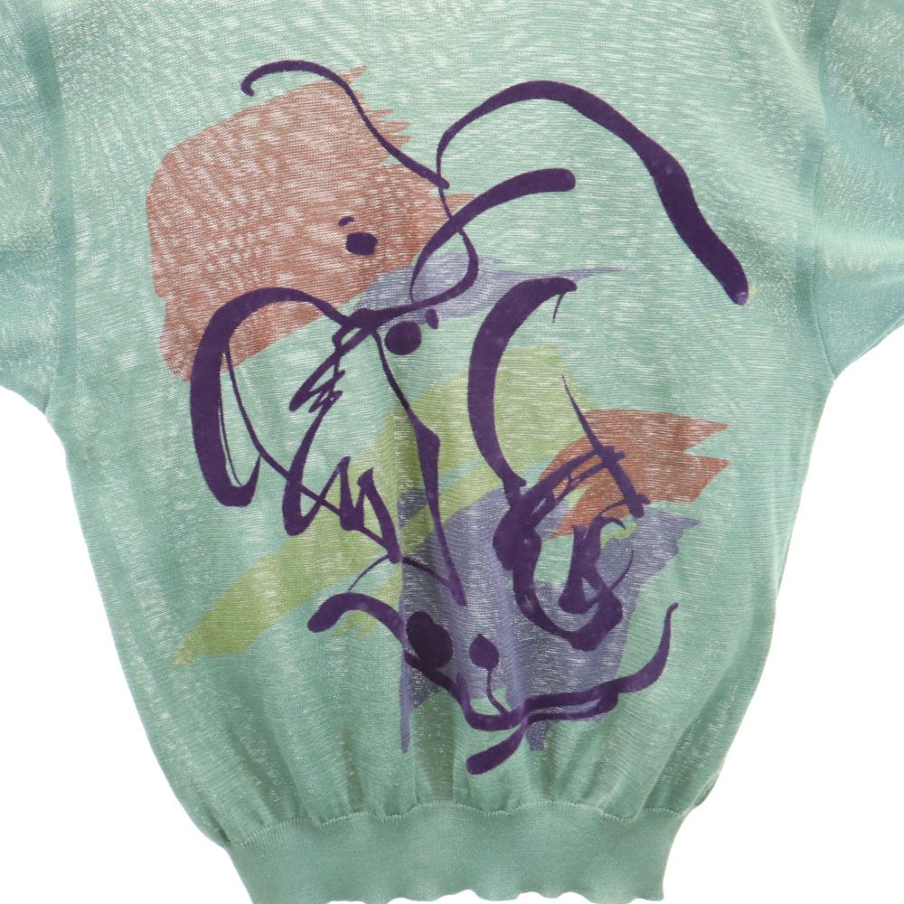 ランセル 日本製 半袖 セーター L グリーン系 LANCEL メンズ