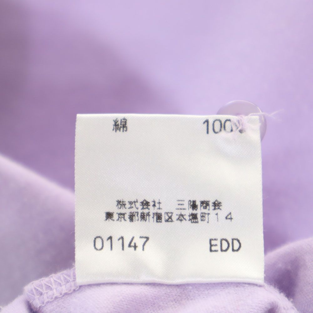 BURBERRY BLUE LABEL バーバリーブルーレーベル 三陽商会 7分袖 スウェット カーディガン M パープル系 レディース