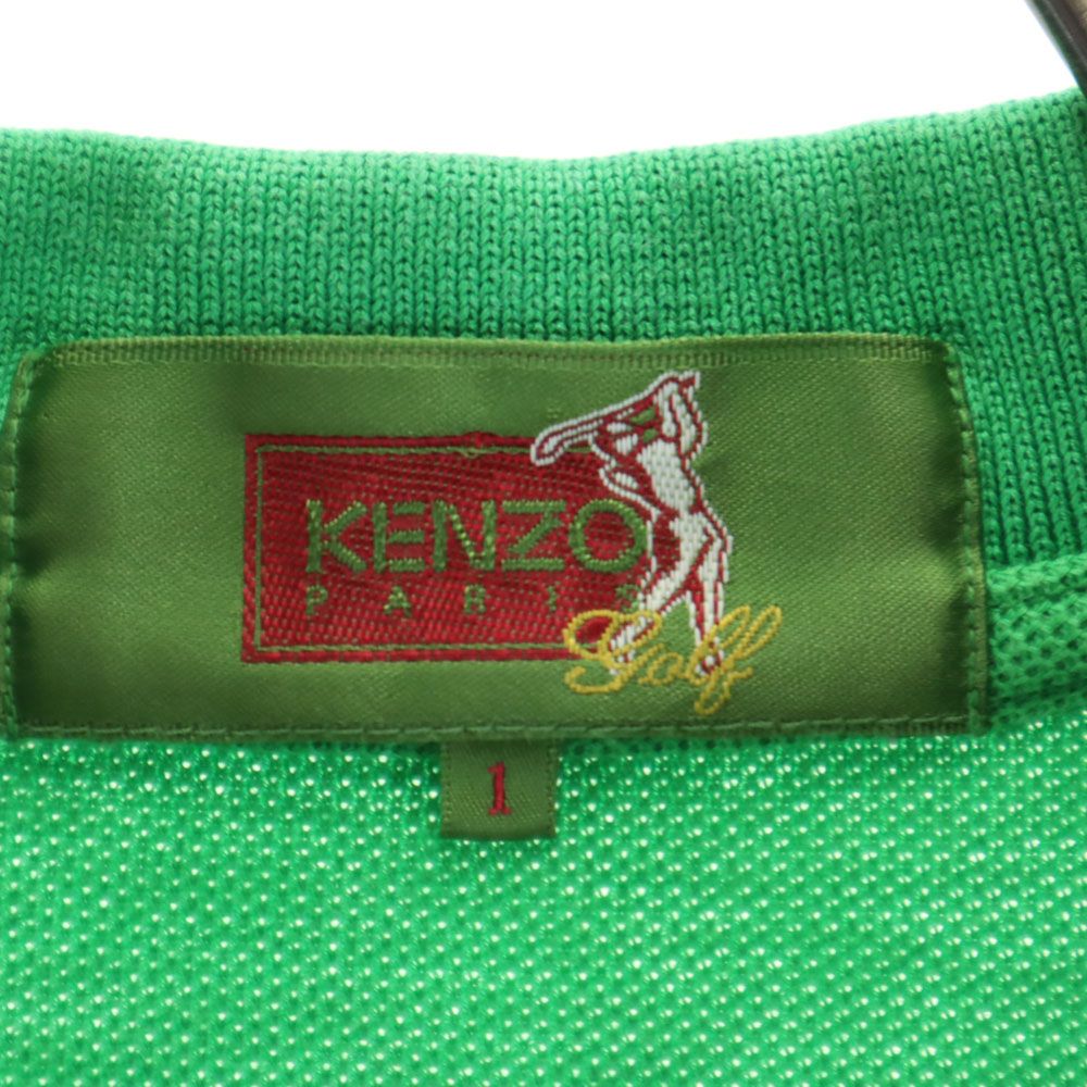 ケンゾーゴルフ 90s 日本製 オールド 半袖 ポロシャツ 1 グリーン KENZO GOLF 鹿の子 メンズ