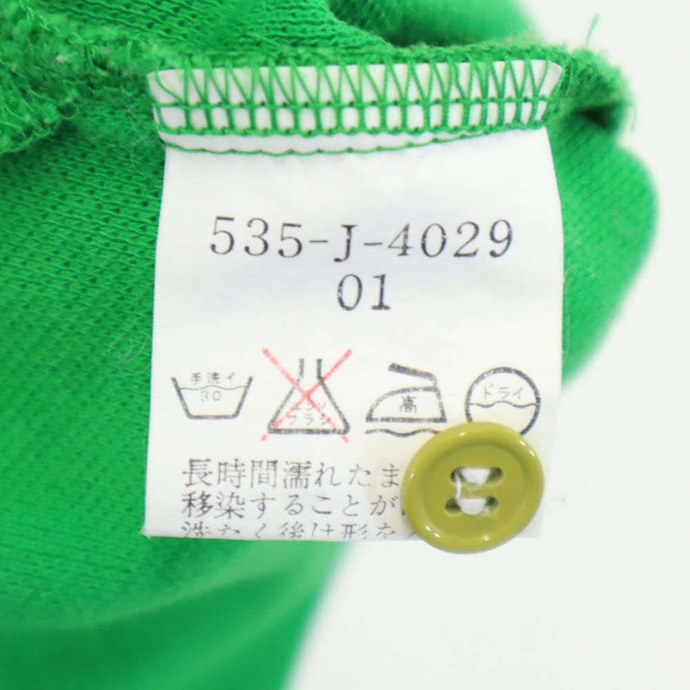 ケンゾーゴルフ 90s 日本製 オールド 半袖 ポロシャツ 1 グリーン KENZO GOLF 鹿の子 メンズ