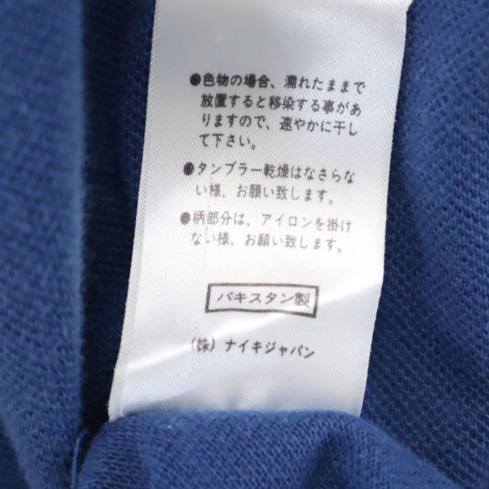 ナイキ 90s 00s オールド 白タグ 半袖 ポロシャツ S ネイビー NIKE 鹿の子 メンズ