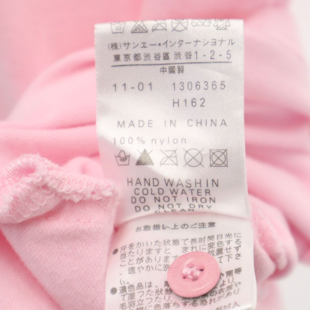 マスターバニーエディション 刺繍 ゴルフ 半袖 ポロシャツ 4 ピンク MASTER BUNNY EDITION メンズ