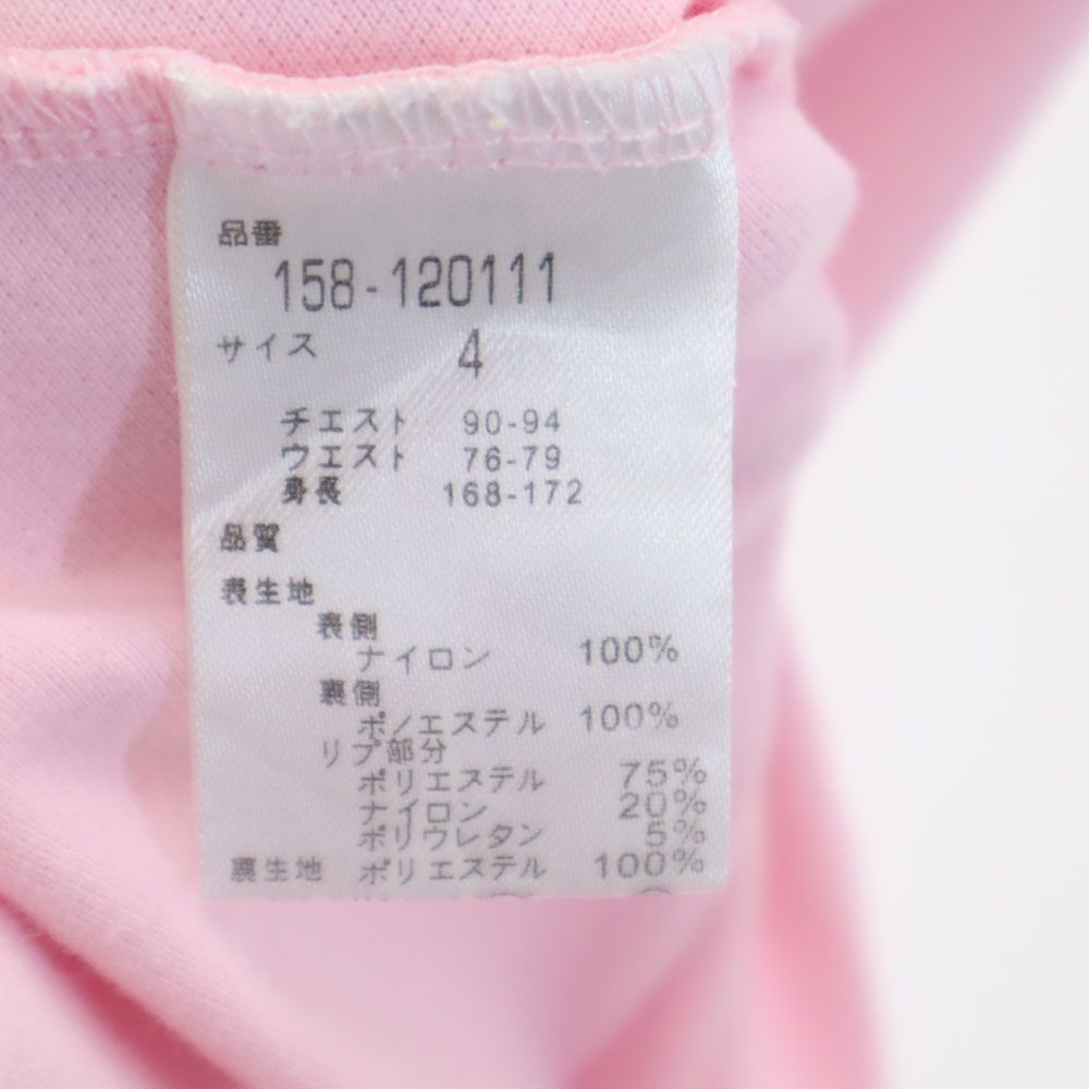 マスターバニーエディション 刺繍 ゴルフ 半袖 ポロシャツ 4 ピンク MASTER BUNNY EDITION メンズ