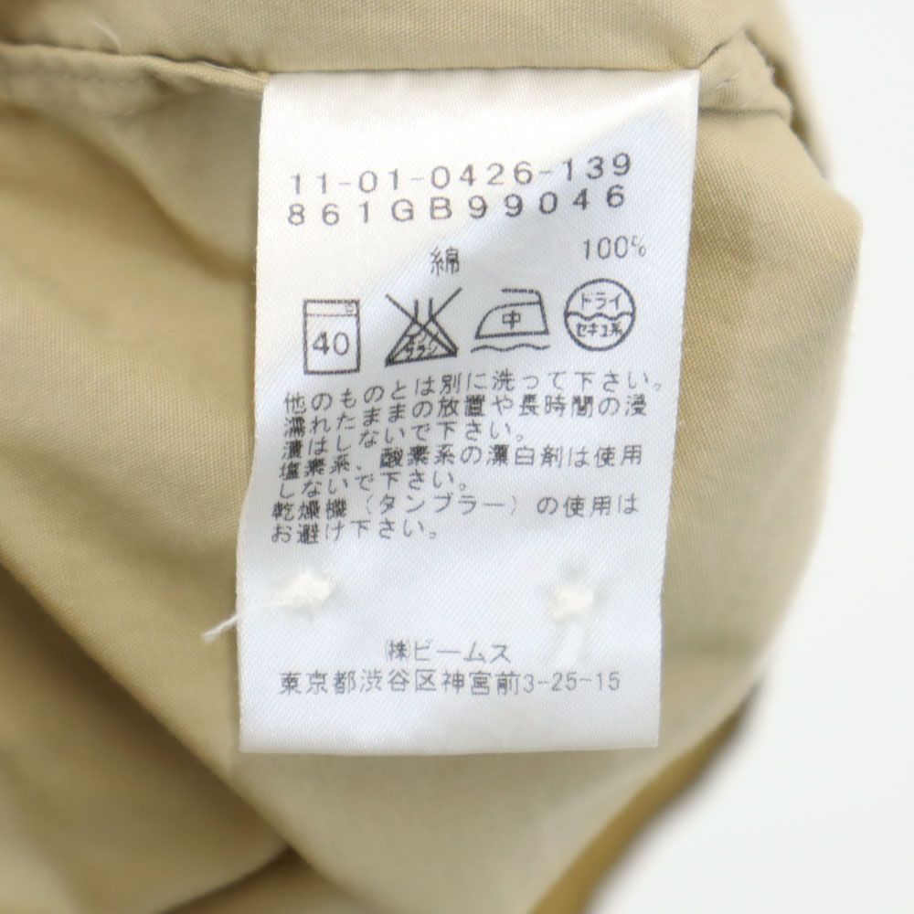 ビームス 日本製 半袖 ボタンダウンシャツ L ベージュ BEAMS メンズ