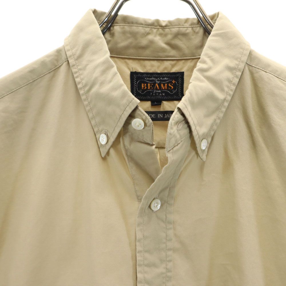 ビームス 日本製 半袖 ボタンダウンシャツ L ベージュ BEAMS メンズ
