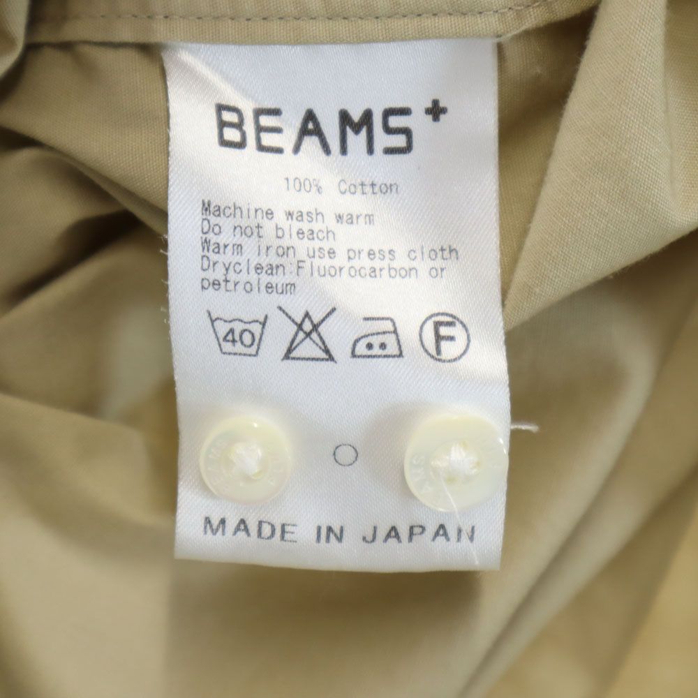 ビームス 日本製 半袖 ボタンダウンシャツ L ベージュ BEAMS メンズ