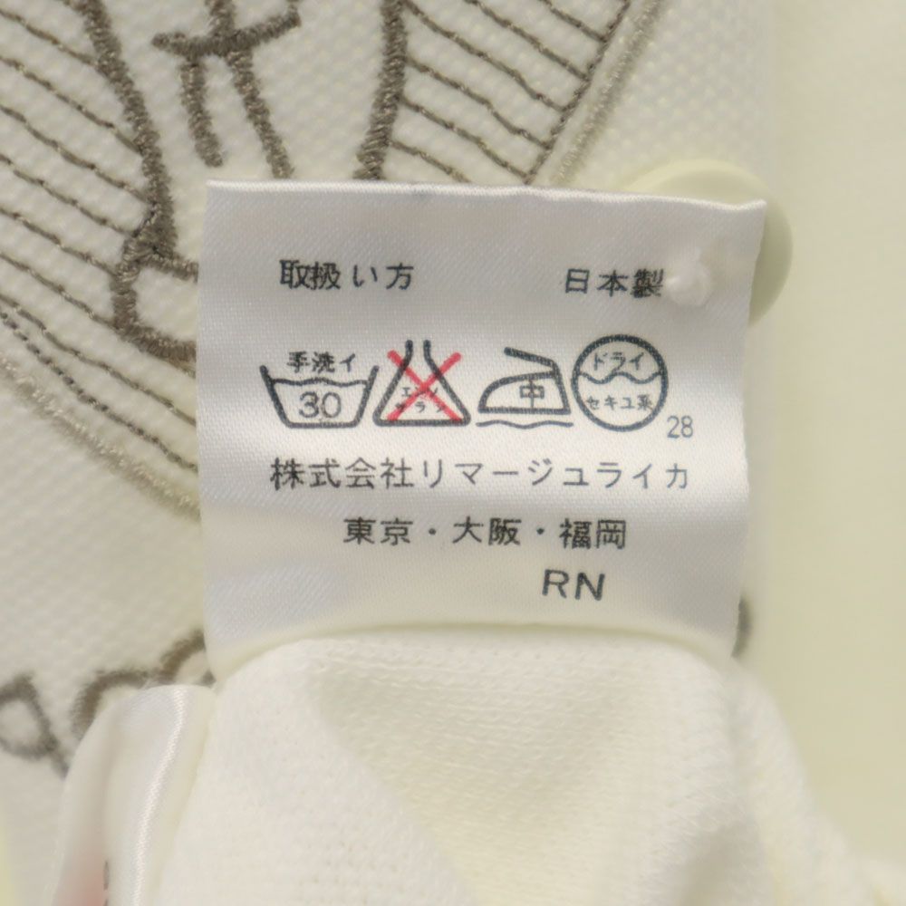 Castelbajac sport カステルバジャックスポーツ 日本製 半袖 鹿の子 ポロシャツ 3 ホワイト メンズ