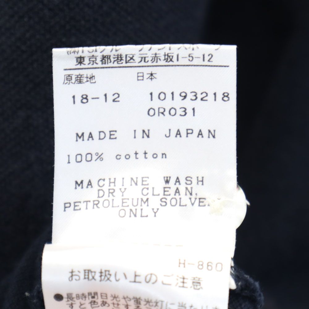 パーリーゲイツ 日本製 ゴルフ 半袖 ポロシャツ 4 ネイビー PEARLY GATES 鹿の子地 メンズ