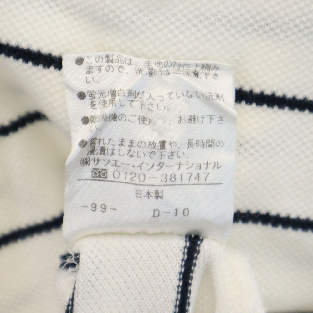 PEARLY GATES パーリーゲイツ 日本製 ボーダー柄 ゴルフ 半袖 ポロシャツ 2 ホワイト系 鹿の子地 メンズ