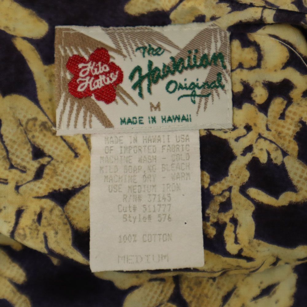 The Hawaiian Original ハワイアンオリジナル 80s 90s ハワイ製 オールド 総柄 半袖 シャツ M イエロー系 メンズ
