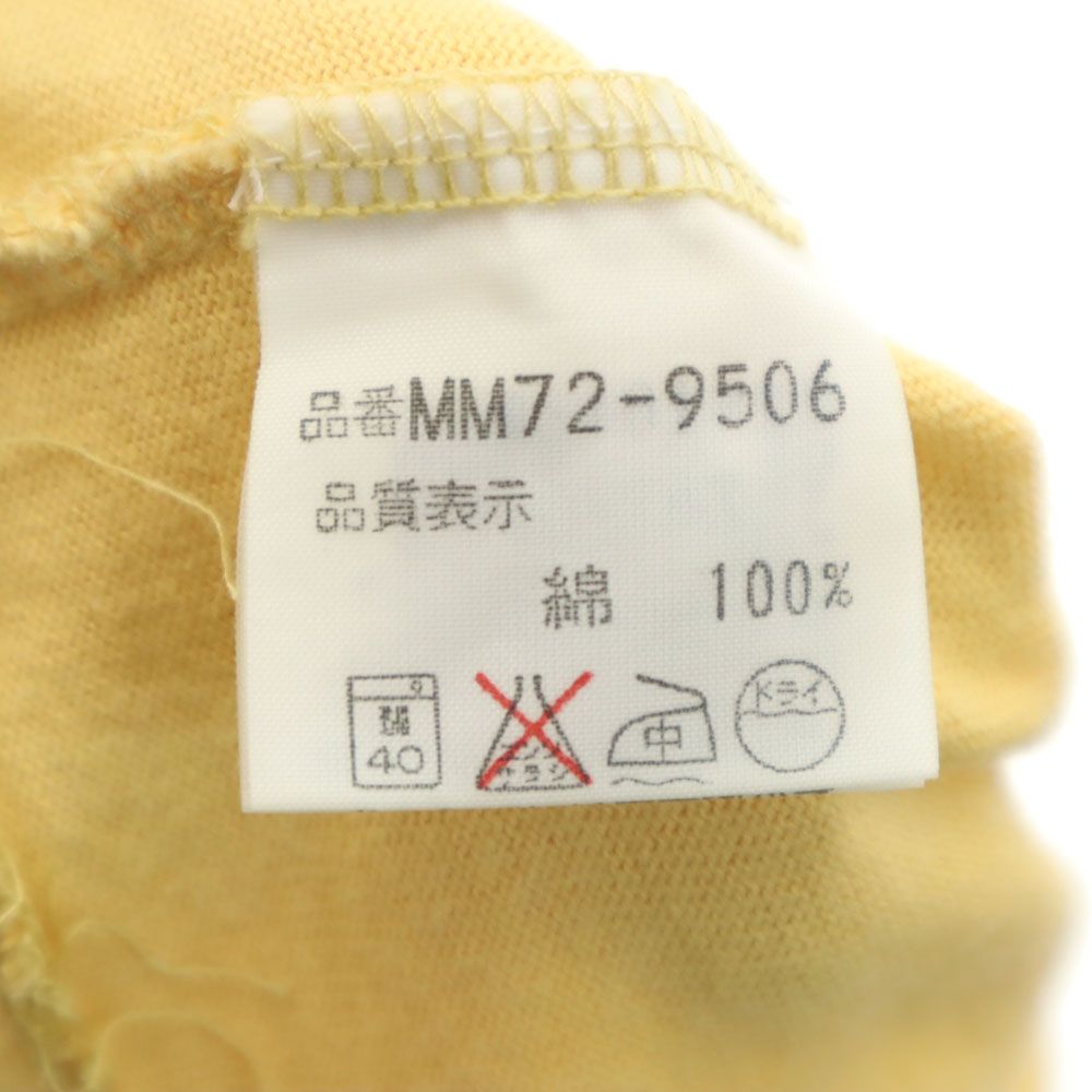 マックレガー 日本製 半袖 ヘンリーネック Tシャツ L イエロー系 McGregor メンズ