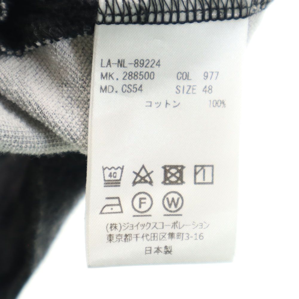 ランバン 総柄 半袖 Tシャツ 48 グレー系 LANVIN メンズ