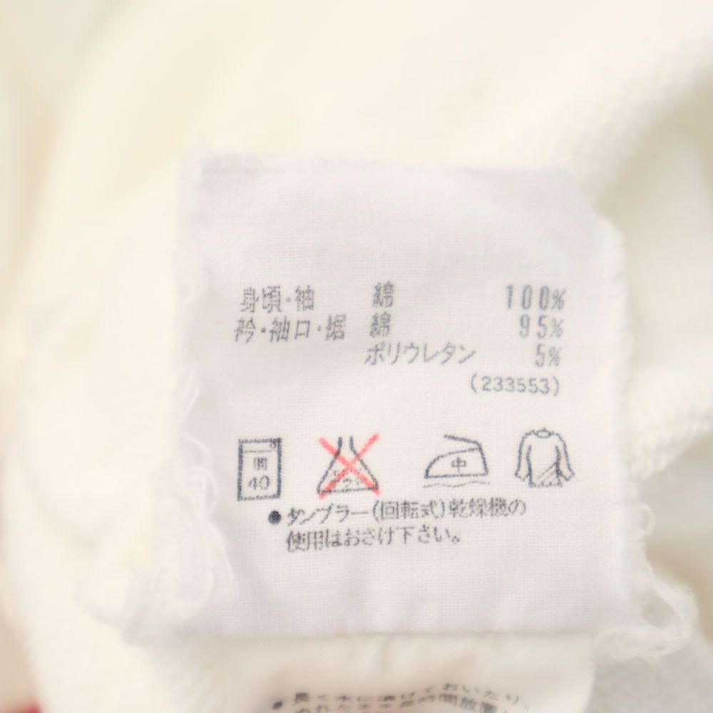 adidas アディダス 80s デサント製 ヴィンテージ 長袖 スウェット トレーナー M ホワイト メンズ