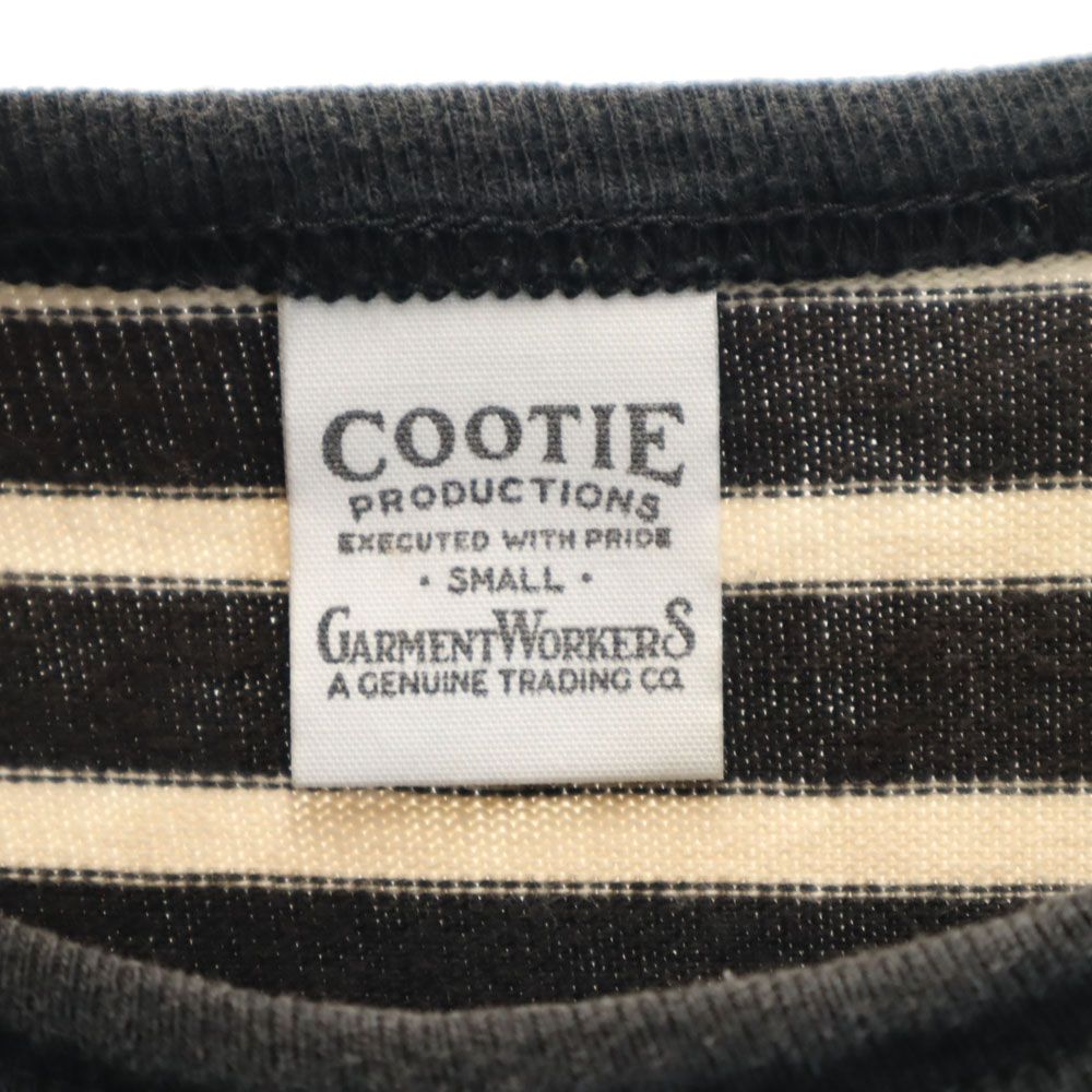 COOTIE クーティー ボーダー柄 7分袖 Tシャツ S ブラック 他 メンズ