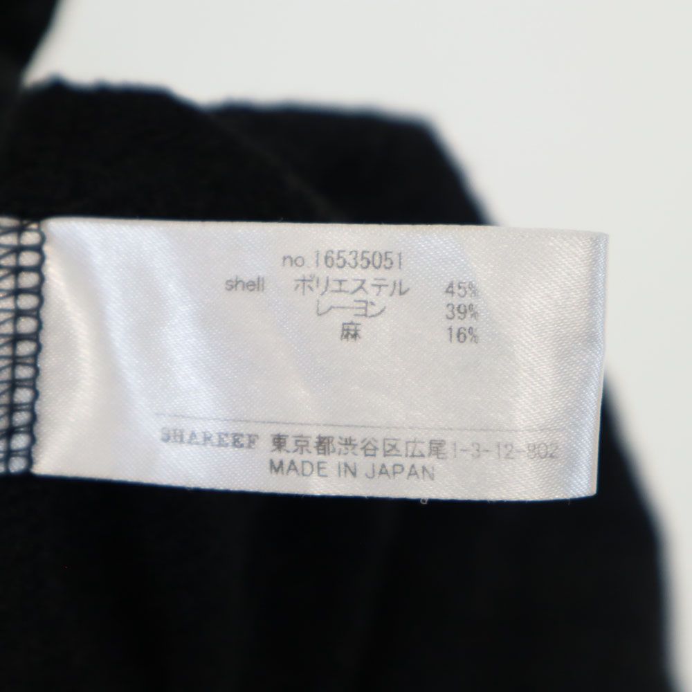 SHAREEF シャリーフ 日本製 半袖 カットソー 1 ブラック ニット レディース