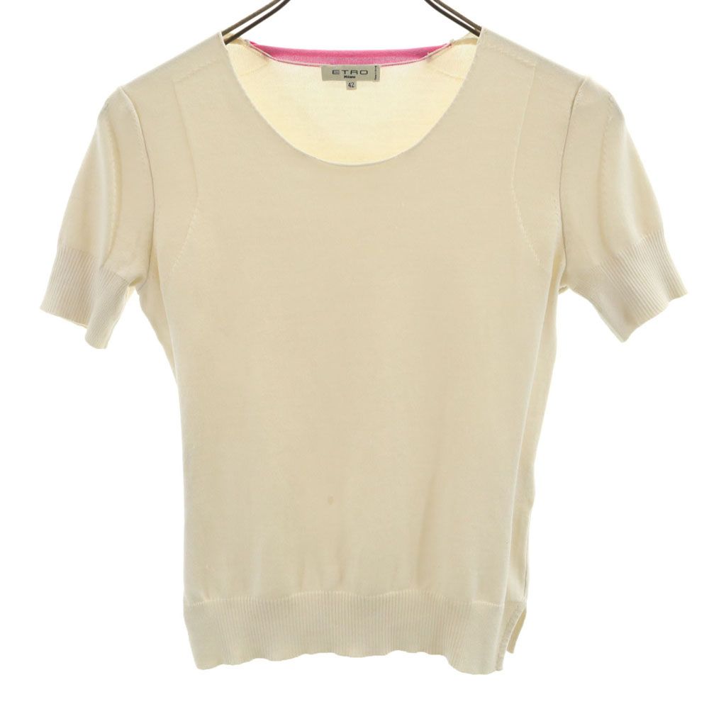 ETRO / エトロ ブランド一覧｜ヴィンテージ古着のオンライン通販なら