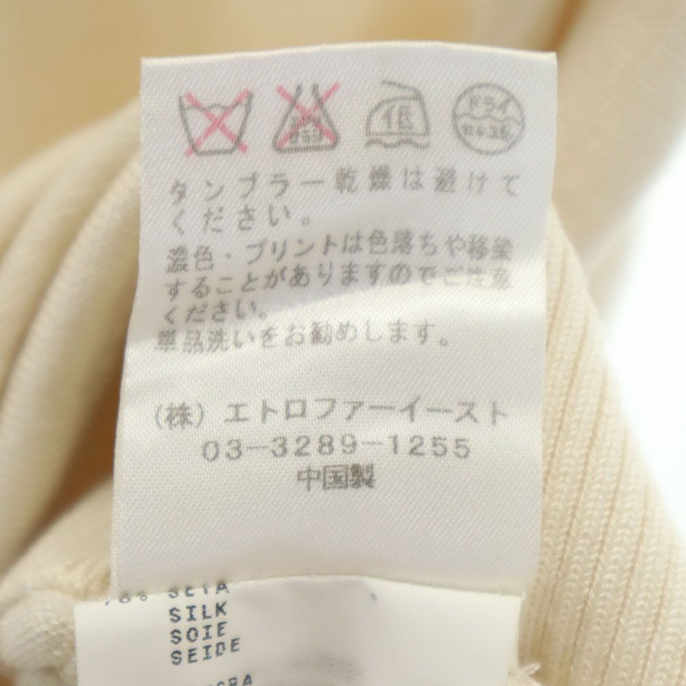 ETRO エトロ シルクブレンド 半袖 セーター 42 アイボリー×ピンク Milano ニット レディース