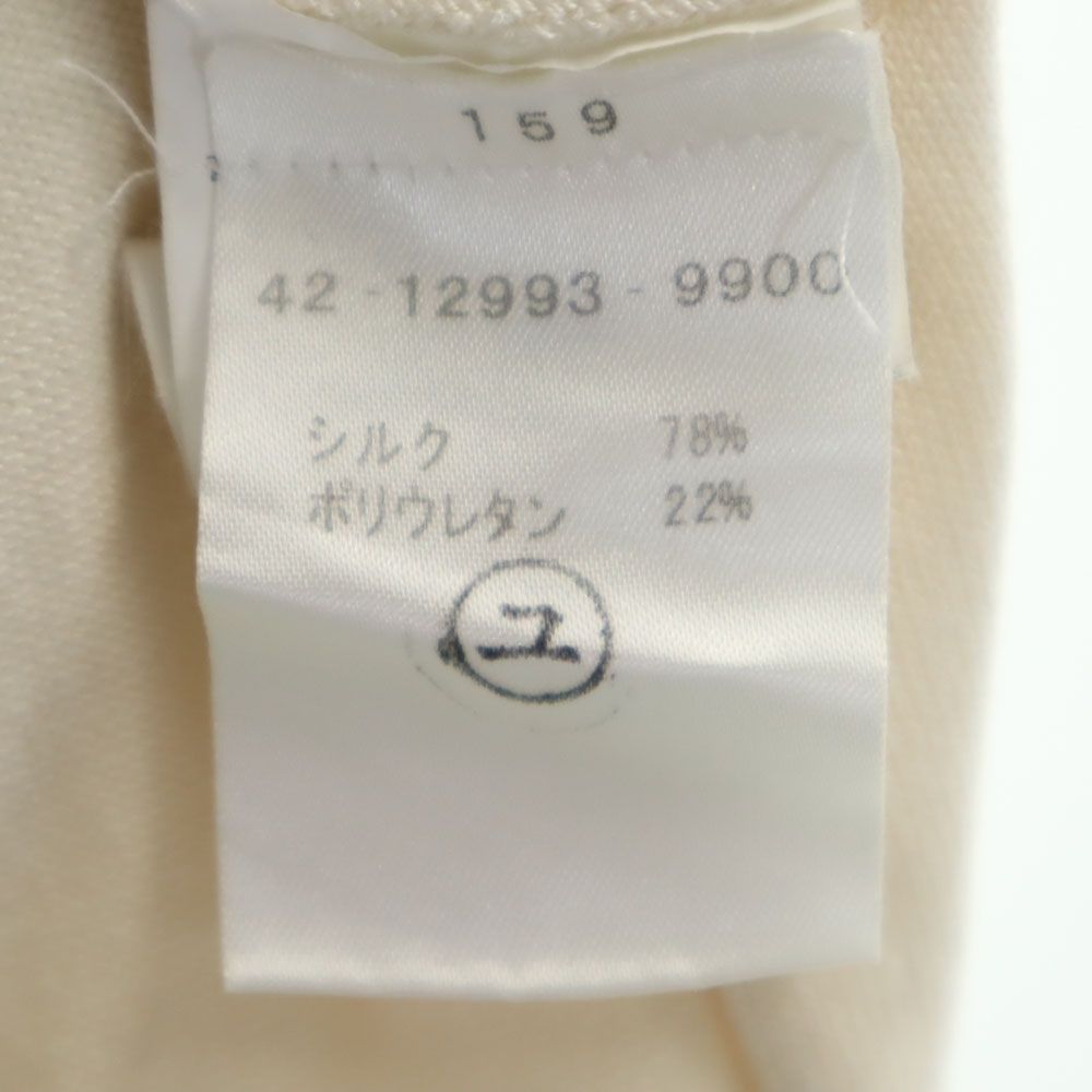 ETRO エトロ シルクブレンド 半袖 セーター 42 アイボリー×ピンク Milano ニット レディース