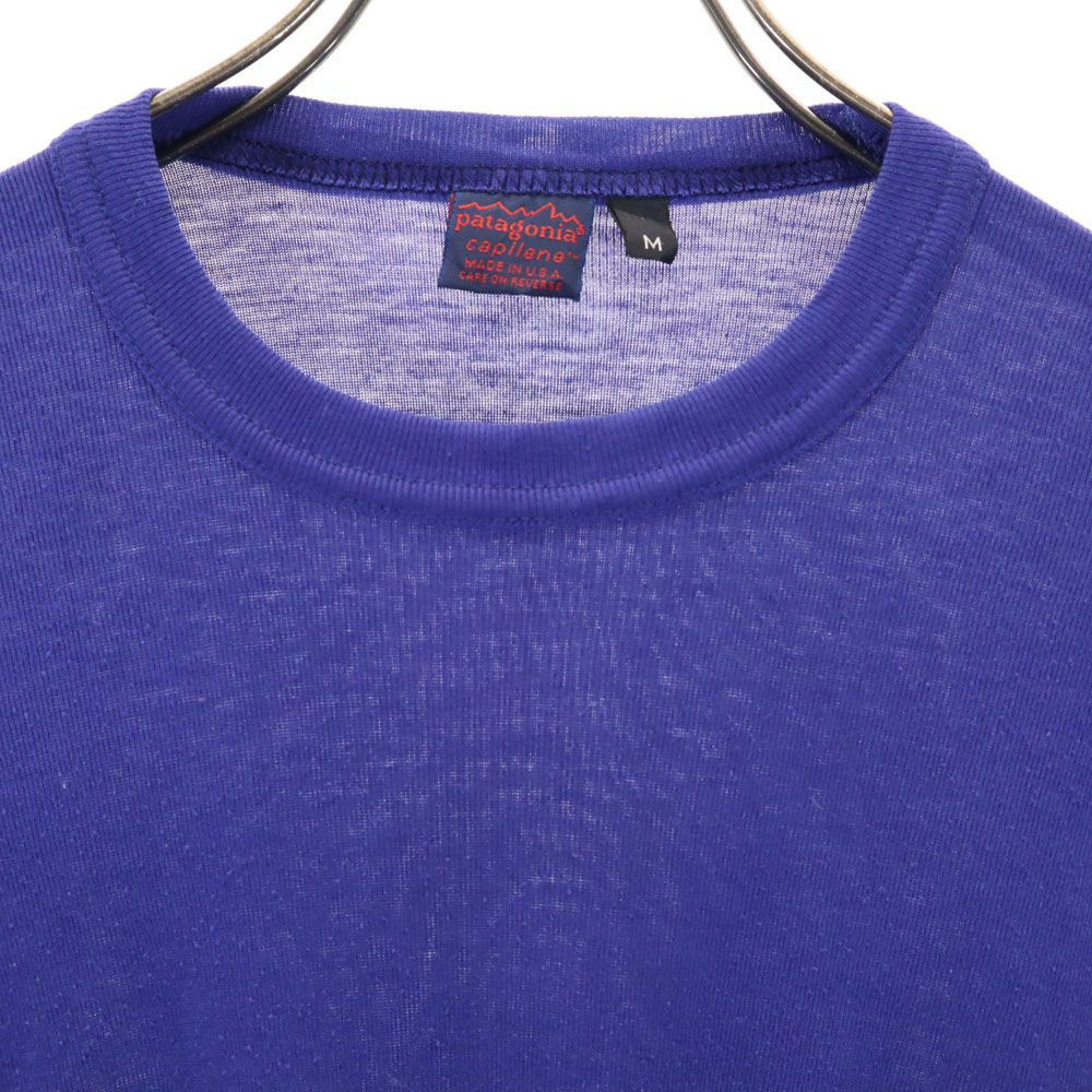 パタゴニア USA製 長袖 セーター M 青紫 patagonia ニット メンズ