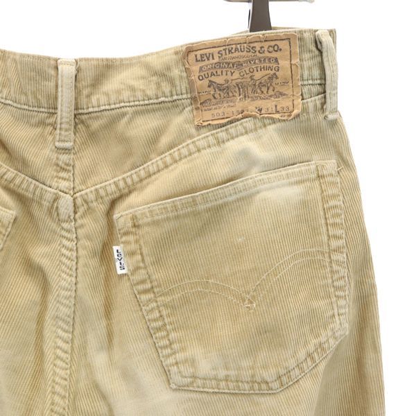 Levi's リーバイス 90s 503-1523 コーデュロイパンツ w31 ベージュ系 メンズ