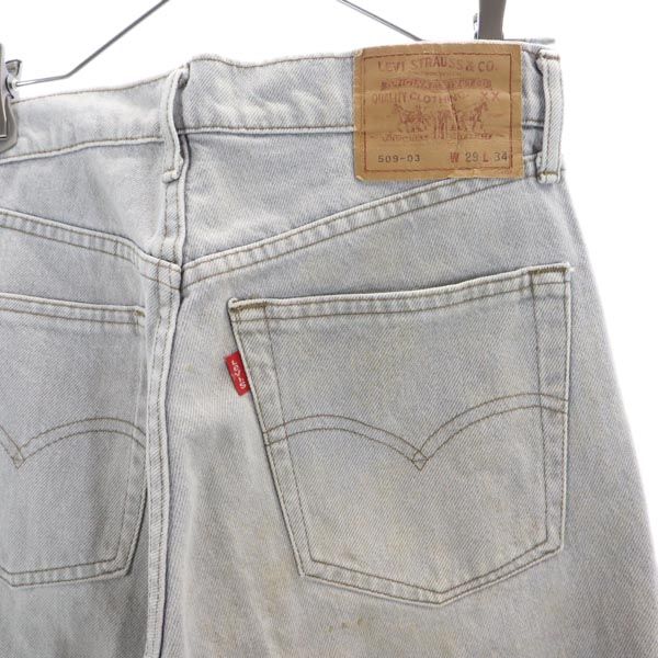 Levi's リーバイス 90s ハイウエスト デニムパンツ W29 薄いグレー ジーパン メンズ
