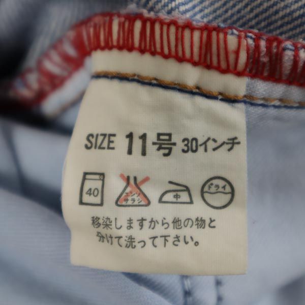 Levi's リーバイス 90s ｗ626-0217 テーパードデニムパンツ w30 ジーパン レディース