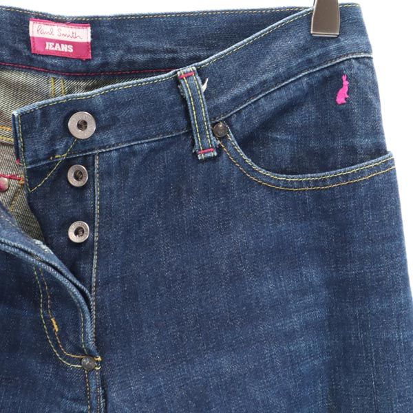 Paul Smith ポールスミス 赤耳 ストレートデニムパンツ 42 ボタンフライ ジーパン メンズ