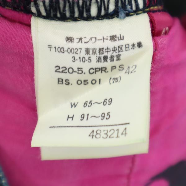 Paul Smith ポールスミス 赤耳 ストレートデニムパンツ 42 ボタンフライ ジーパン メンズ