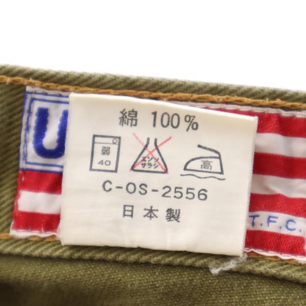 UFO ユーフォー 日本製 ストレートデニムパンツ w30 グリーン系 ジーパン メンズ