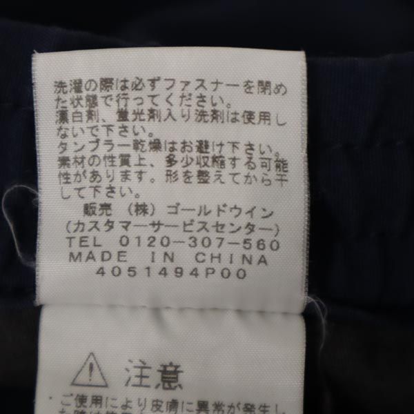 THE NORTH FACE ノースフェイス NBW81433 アウトドア ディア パンツ M ネイビー ストレッチ クライミング レディース