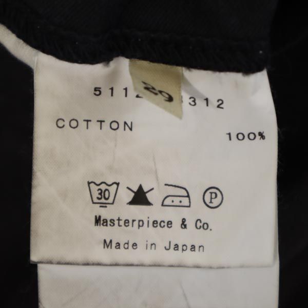 SCYE BASICS サイベーシックス パンツ w29 グレー系 ボタンフライ メンズ