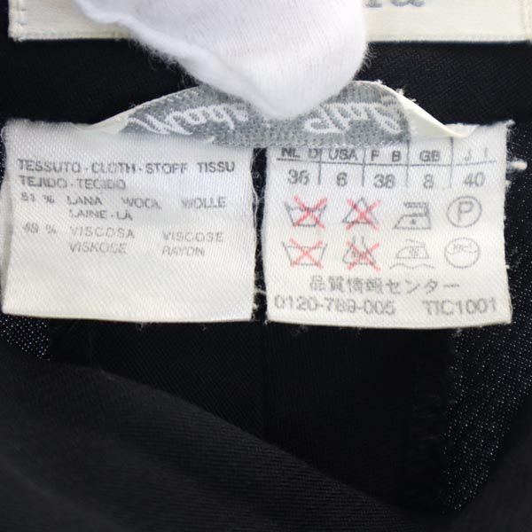 MAX MARA マックスマーラ イタリア製 ウールブレンド スラックスパンツ 40 黒 レディース