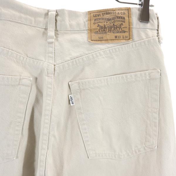 リーバイス 90s 509 ストレートデニムパンツ W33 ベージュ Levi's ジーパン メンズ