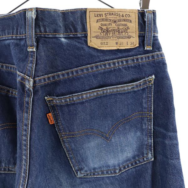 Levi's リーバイス 612 カットオフ ストレートデニムパンツ W31 ジーパン メンズ