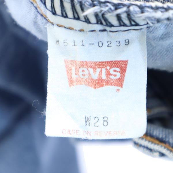 Levi's リーバイス 90s 日本製 W511-0217 ストレートデニムパンツ W28 ジーパン レディース
