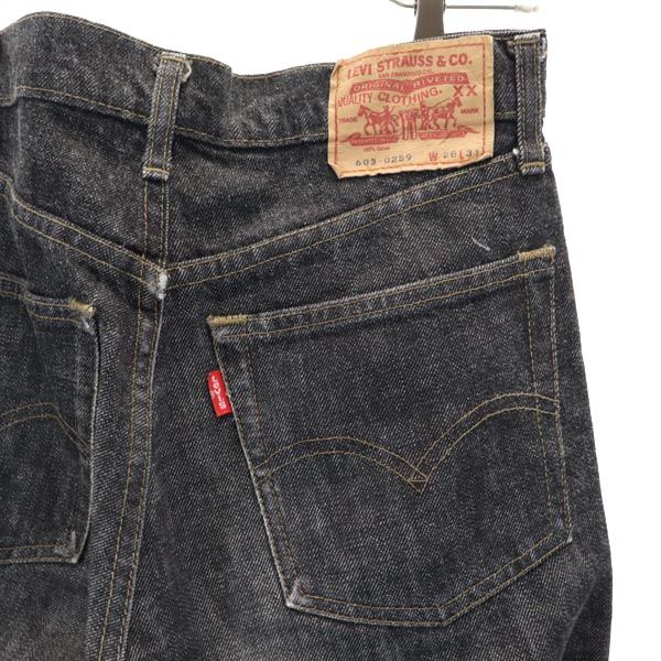 Levi's リーバイス 日本製 603-0259 テーパードデニムパンツ W28 ブラック ジーパン メンズ